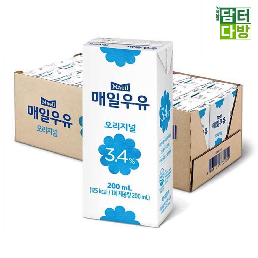 매일유업 멸균 흰우유 200ml (24팩)