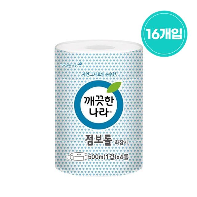점보롤 점보롤화장지 업소용화장지 1겹/16롤입/500m