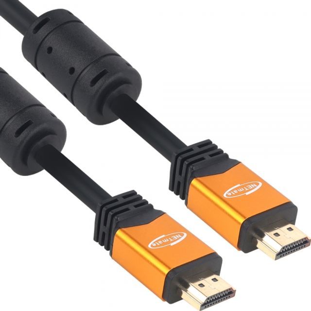 NMC-HQ20Z 8K 60Hz HDMI 2.0 Gold Metal 케이블 20m