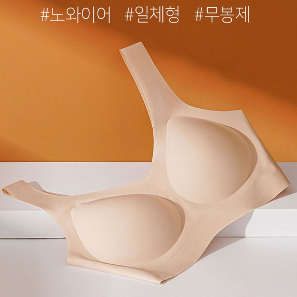 여성 3컬러 일체형 패드 노와이어 볼륨업 심리스브라