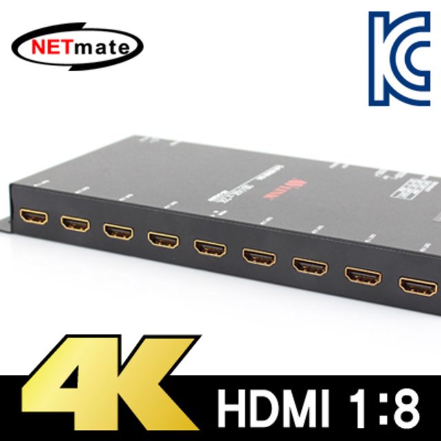 강원전자 넷메이트 4K 지원 HDMI 1-8 분배기