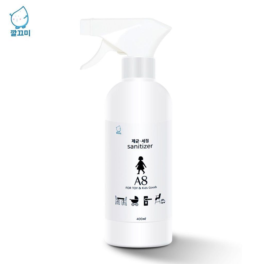 깔끄미 어린이용품전용 살균소독 세정제 A8(400ml)