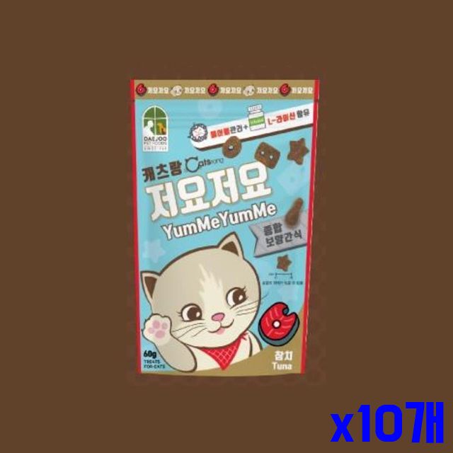 원양 고양이 고양이간식 간식보조제 참치 간식 x10개