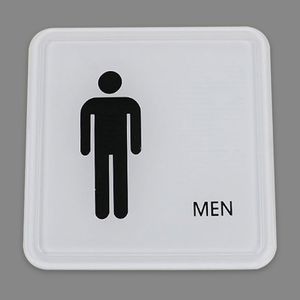 아이티알,NE 사각 몰딩사인 남자 화장실 대형 아크릴 표지판 X3개