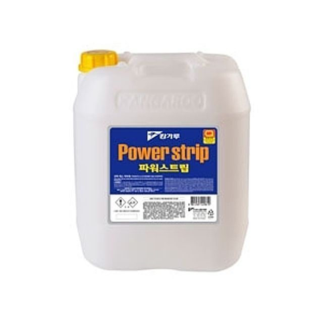 가성비 왁스코팅 제거제 powerstrip 18.75L