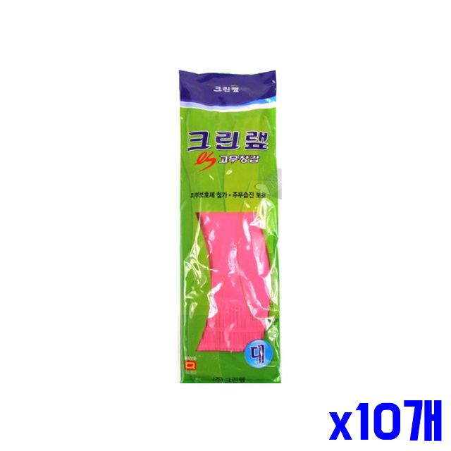 부드러운 주방장갑 주방잡화 대 x10개 고무장갑 주방