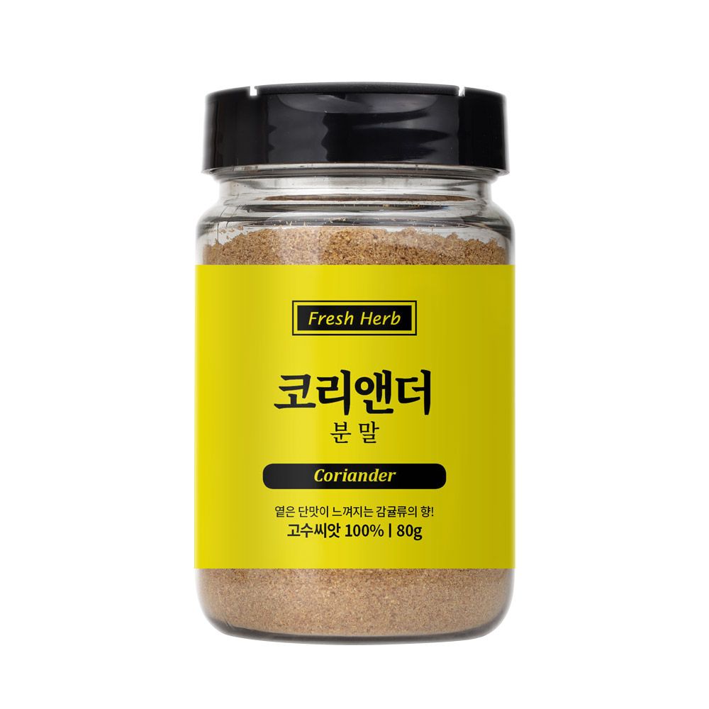 코리앤더분말 80g