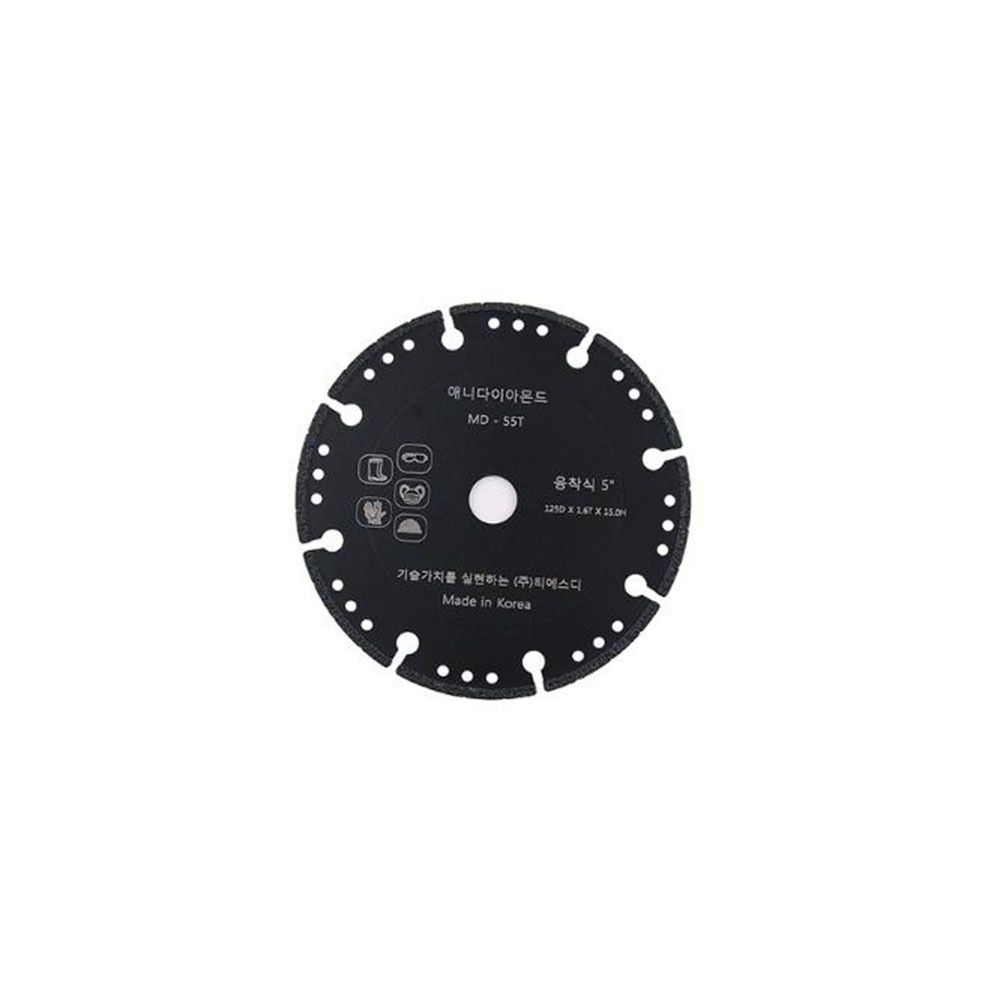 티에스디 다용도 원형톱날 MD-55T 125mm