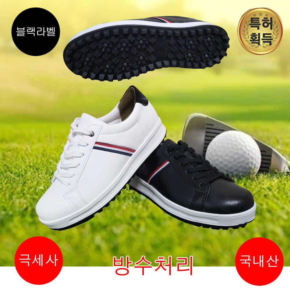 제임스우즈17 남성골프화