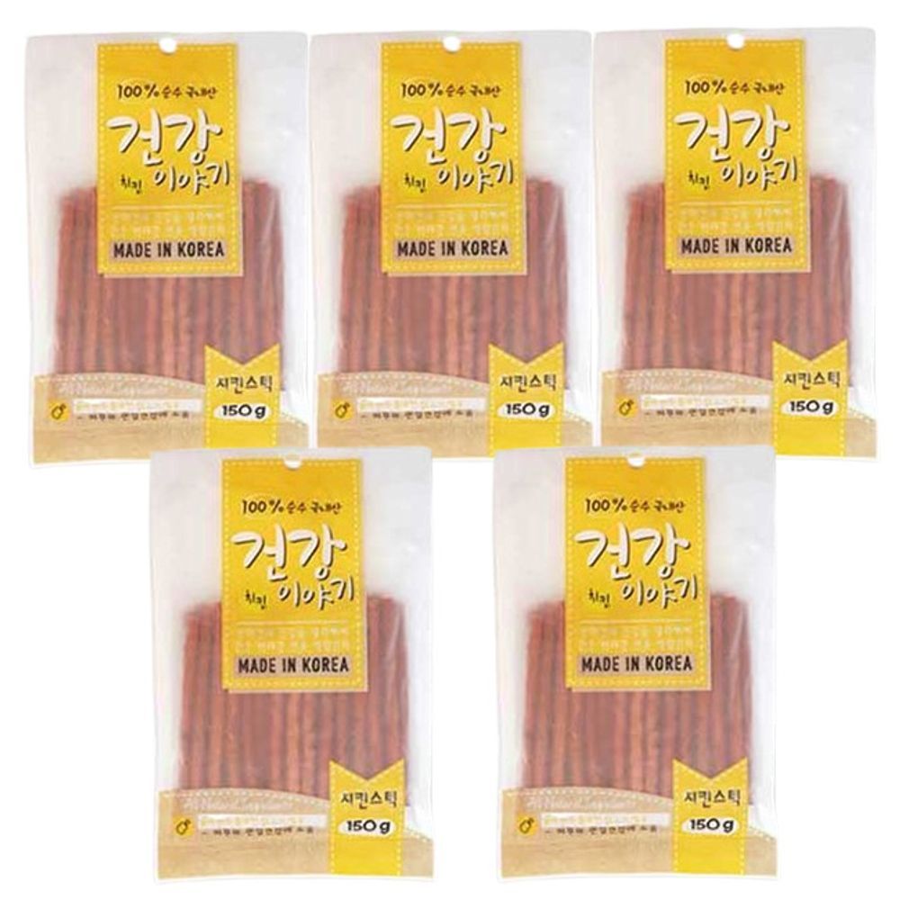 강아지 치킨 간식 일상 150g 5P 노즈워크 훈련 스틱
