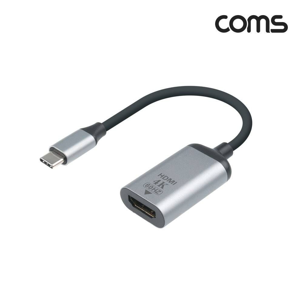 USB 3.1(Type C)to HDMI 컨버터 20cm 변환 케이블