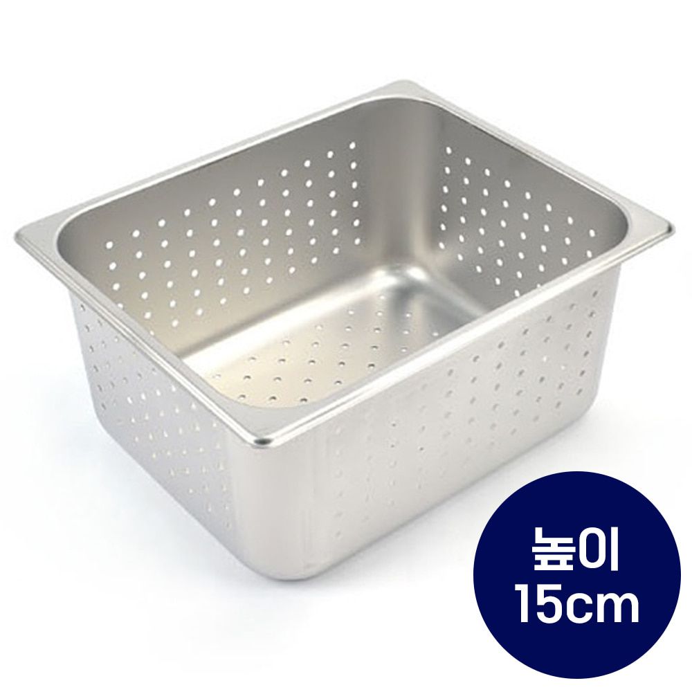 직사각 스텐 물빠짐 밧드 350x265x150