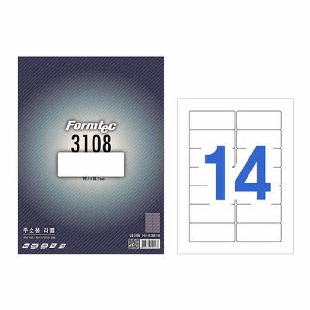 폼텍 라벨14칸20매 LQ-3108(주소용 99.1x38.1mm)