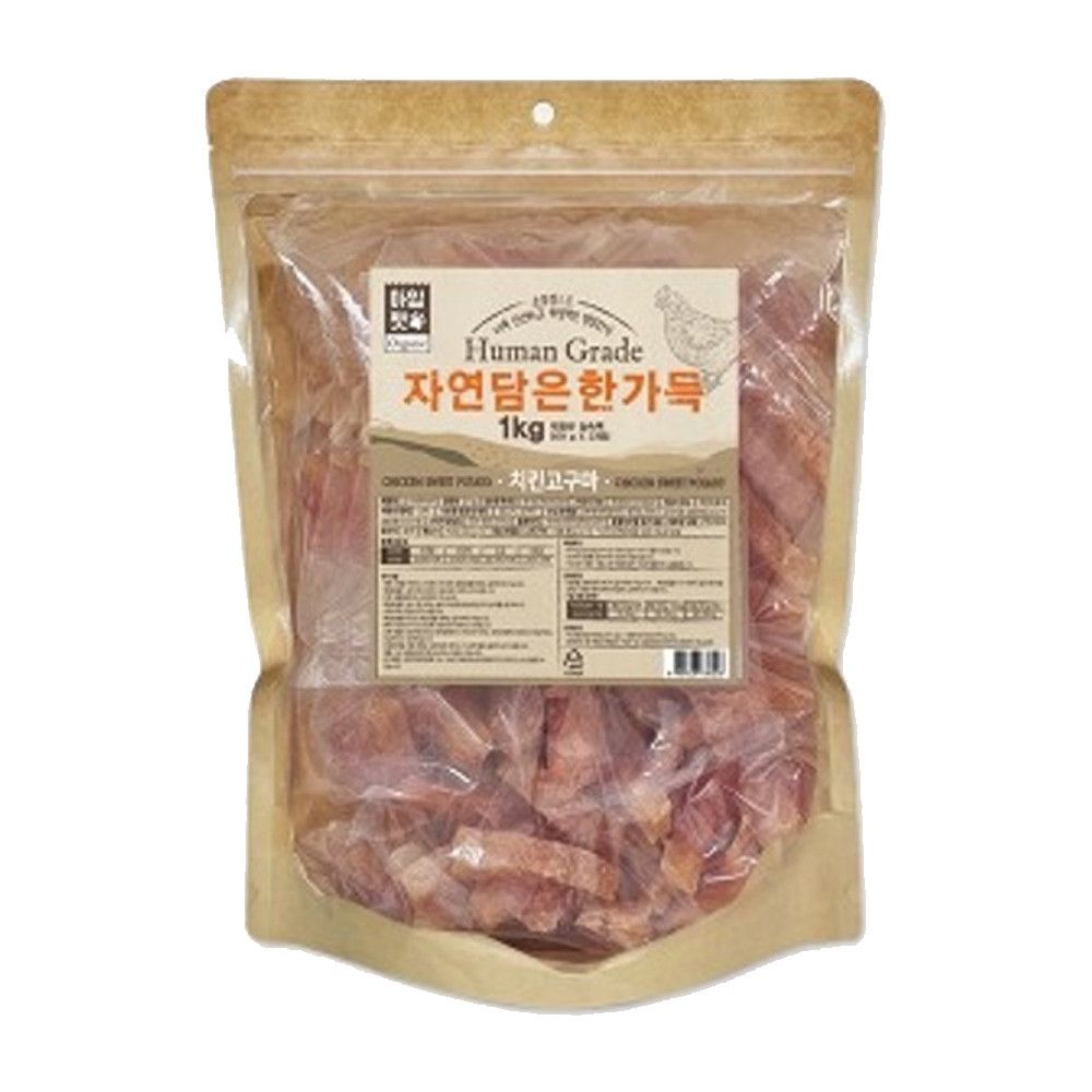 생활꽁꽁 강아지 간식 한가득 1kg 치킨고구마