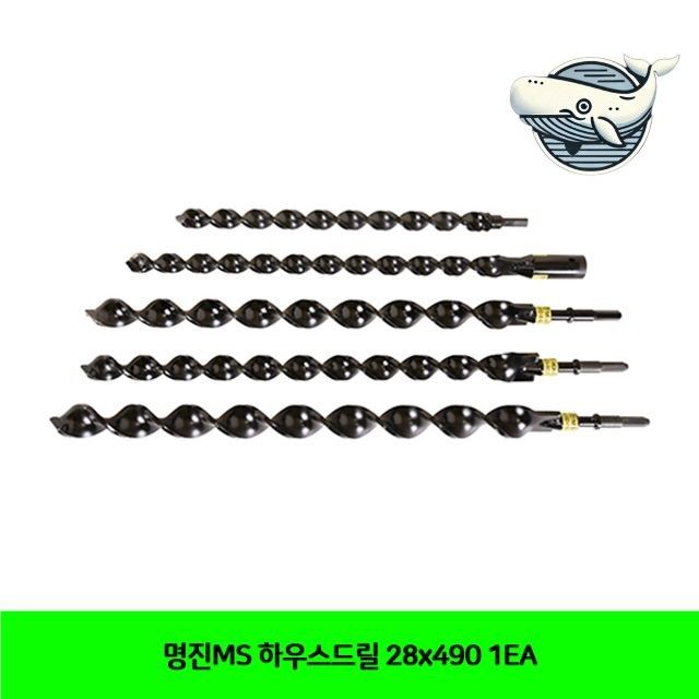 다목적 드릴 비트 집수리 공구 전문 하우스드릴