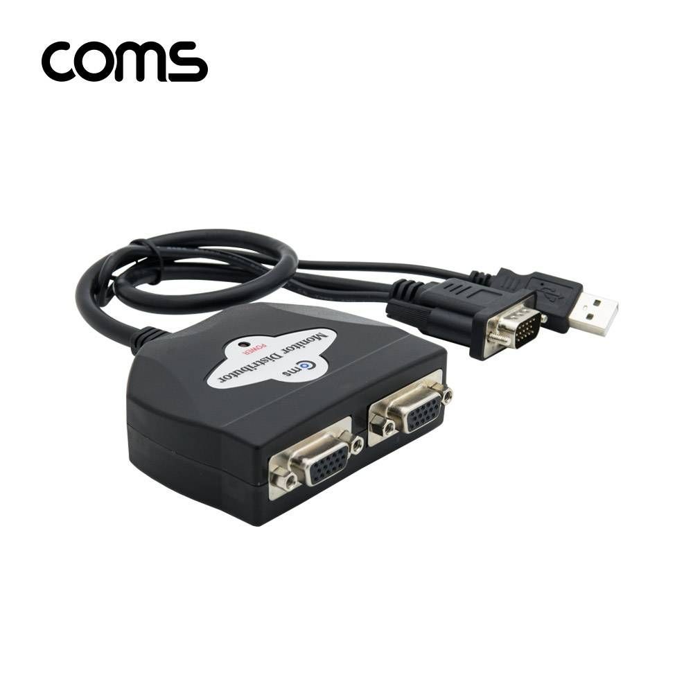 Coms 모니터 분배기 2대1 케이블 일체형 USB 전원