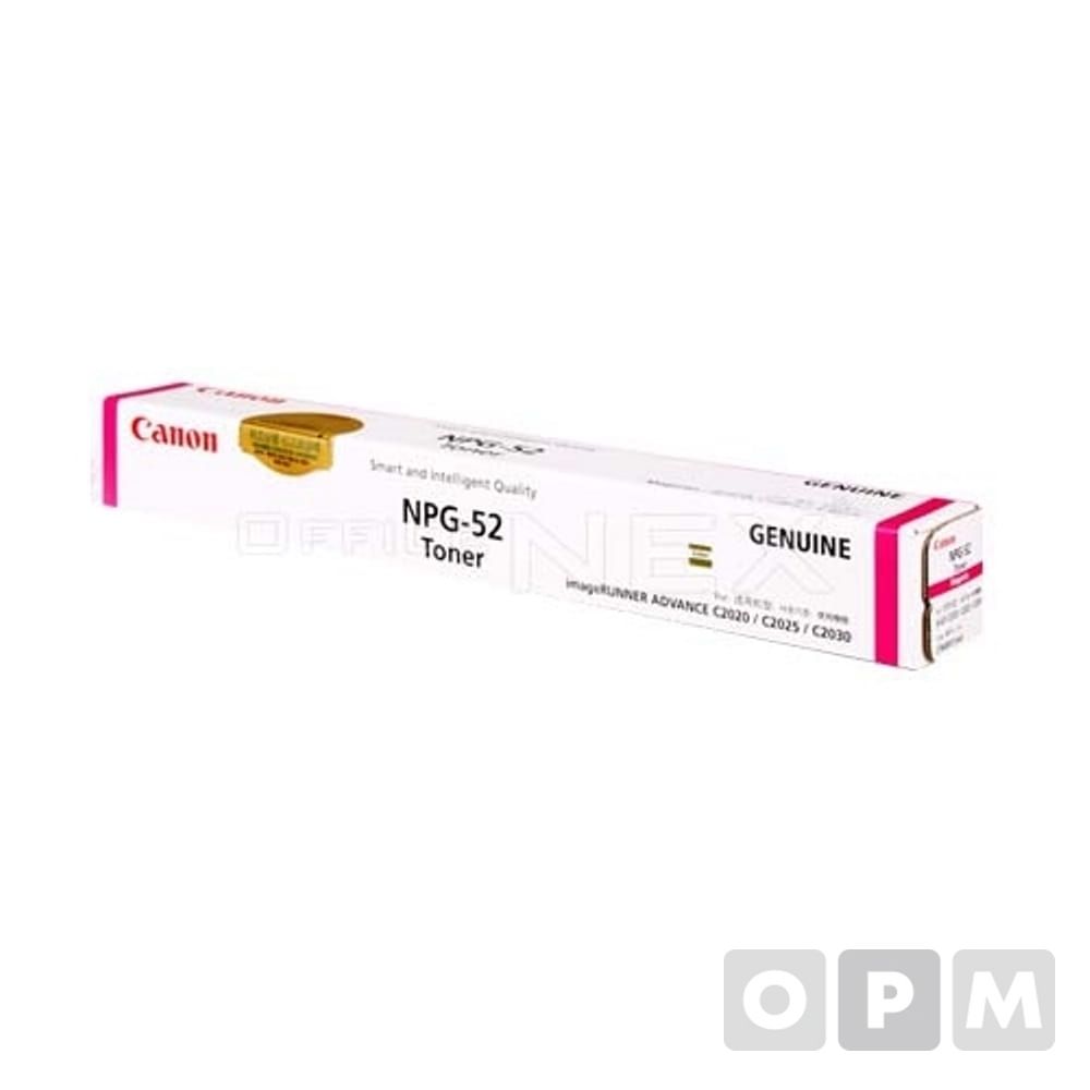 캐논 토너 NPG-52/적색/1EA
