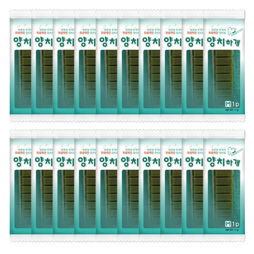 강아지 오리지널 양치껌 일상 20P 반려견 입냄새 치석