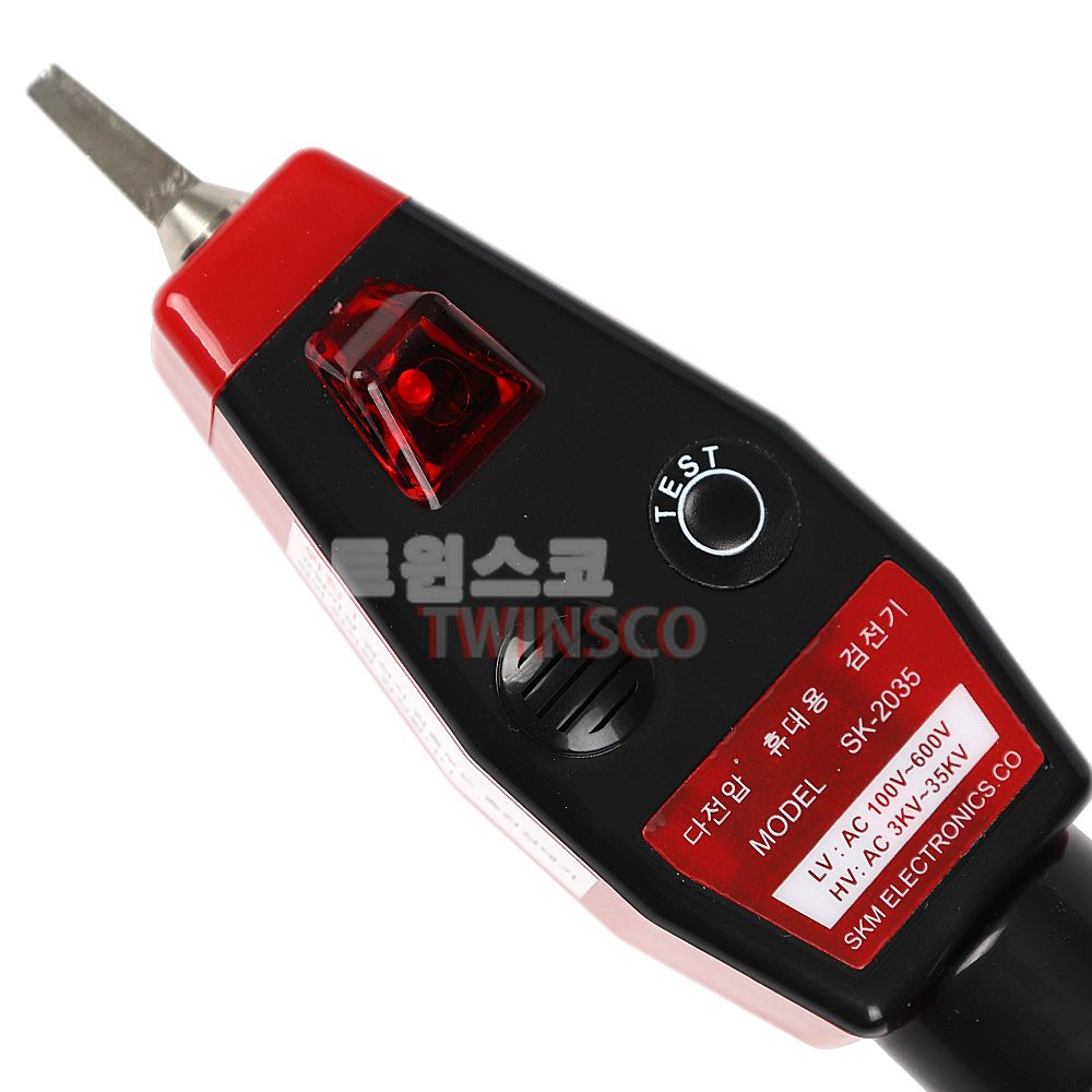 SKM 다전압 검전기 SK-2035/100V에서 35KV 고압 저압