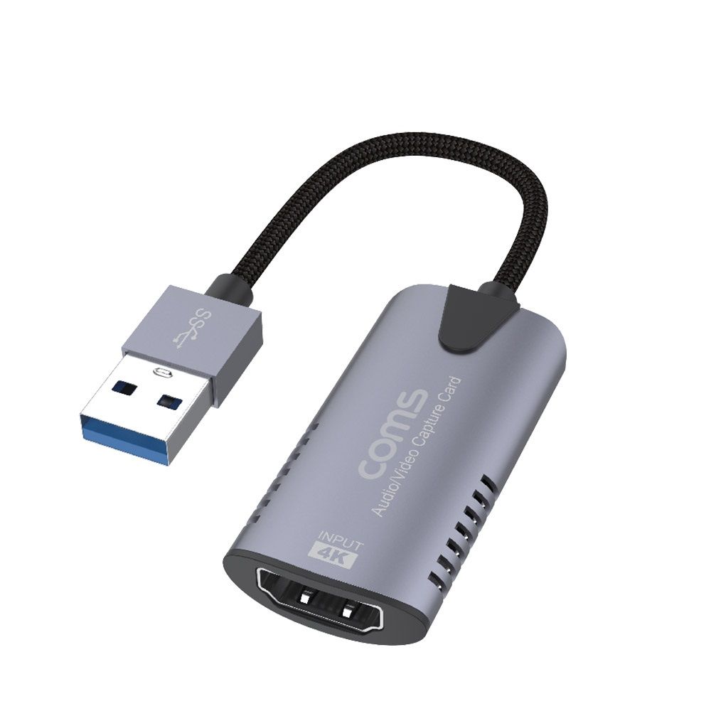 컴팩트형 HDMI 영상 캡쳐 / USB C타입 어댑터