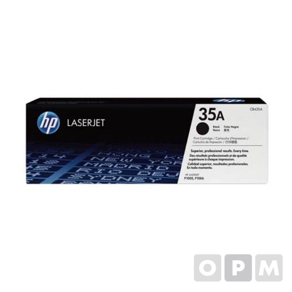HP 토너 CB435A/검정/1500매/1EA
