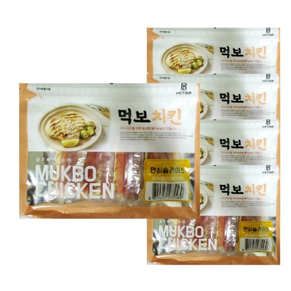 강아지 300g 안심 데일리 슬라이스 5P 추천 육포 고기