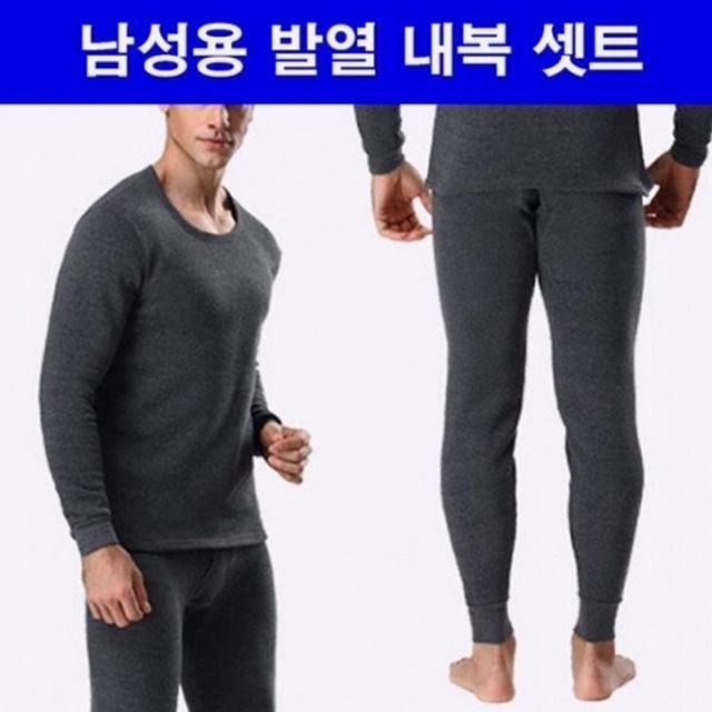 내복용품 얇은 겨울 슬립 내복 골지 내의 세트