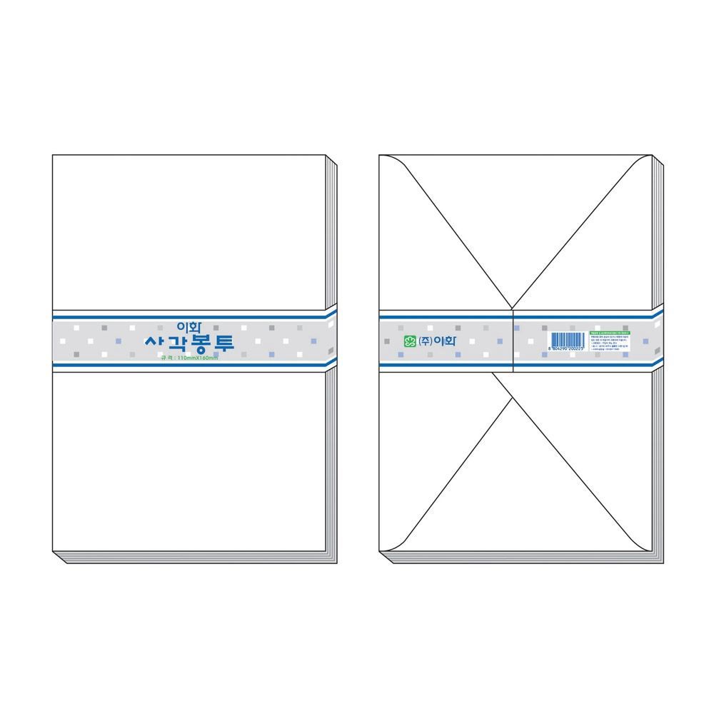 사각봉투 소 100매입x50입 110x160mm