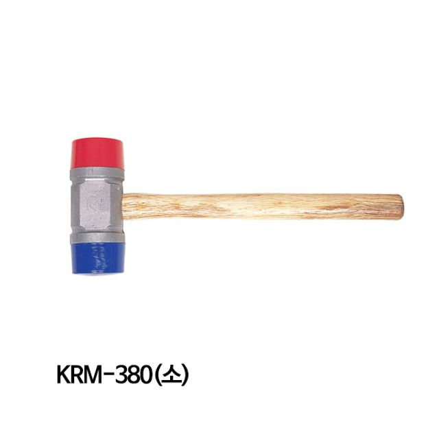 편한손 망치 양용고무망치 KRM-380(소) 305mm