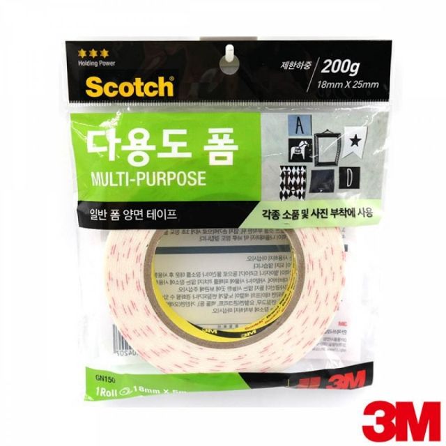 3M 스카치 다용도 폼 양면테이프 GN150