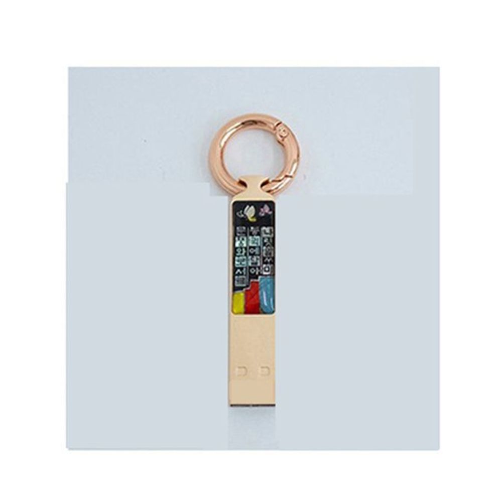 LED 자개한글문양스틱 USB 32GB(훈민정음)