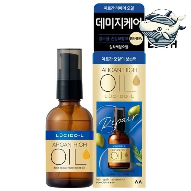 루시도엘 아르간 리페어 오일 60ml 손상
