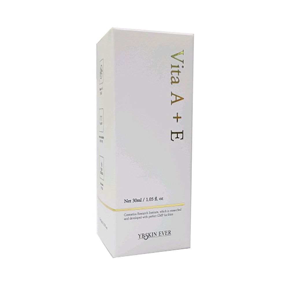 A+E 부스터 세럼 30ml