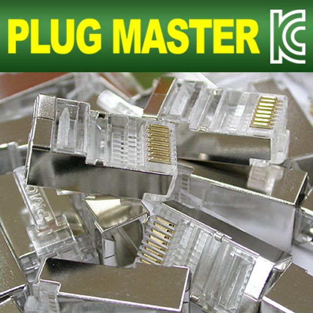 플러그마스터 P8-005E STP CAT.5E RJ-45 8P8C (100개)