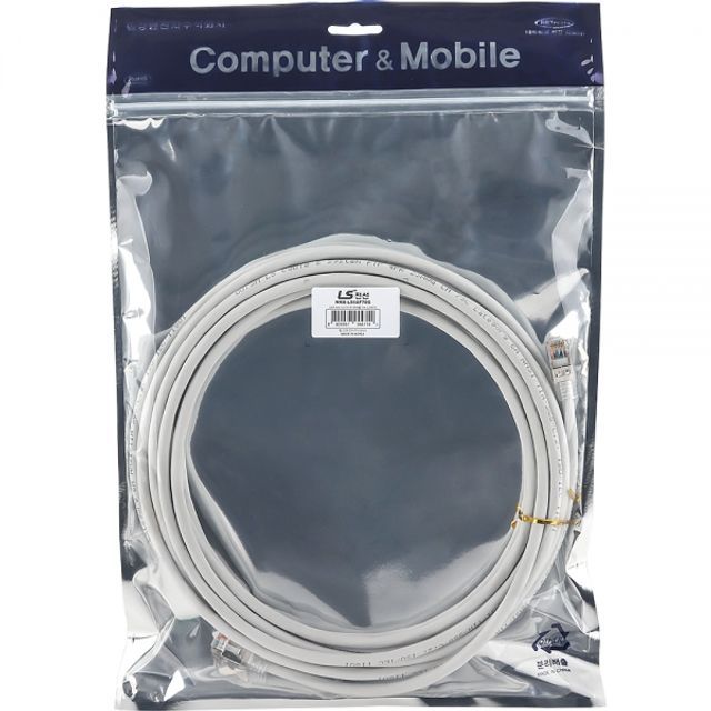 NMX-LS6AF70G CAT.6A F UTP 랜 케이블 7m 그레이