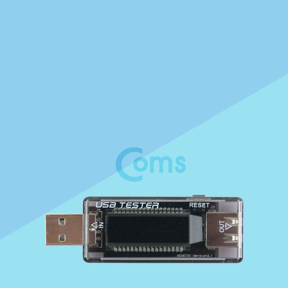 Coms USB 테스터기 전류 전압 측정기 테스터기