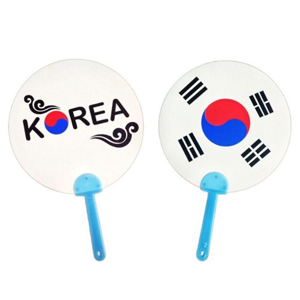 태극기 부채 만들기 10개 세트 1P 여름 손부채 꾸미기