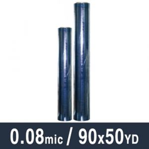 아이티알,LZ 그레이트 PVC연질책비닐 0.08M.90cmX50yd.1롤