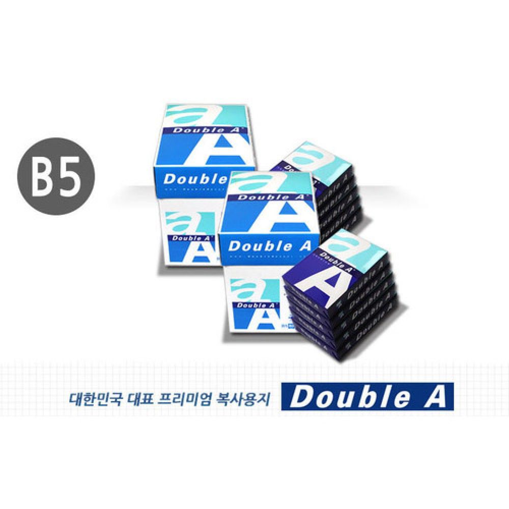 더블에이 80g 5000매2BOX JS B5