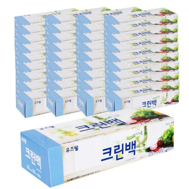 (BOX)크린랩유즈웰크린백25x35x100매 50개입