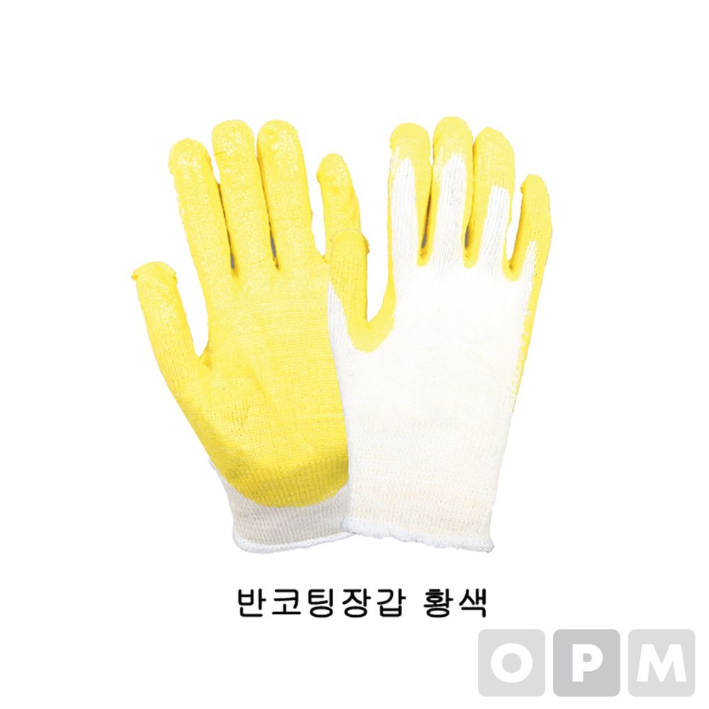돌고래 황색 반코팅장갑 100켤레묶음 목장갑 반코팅