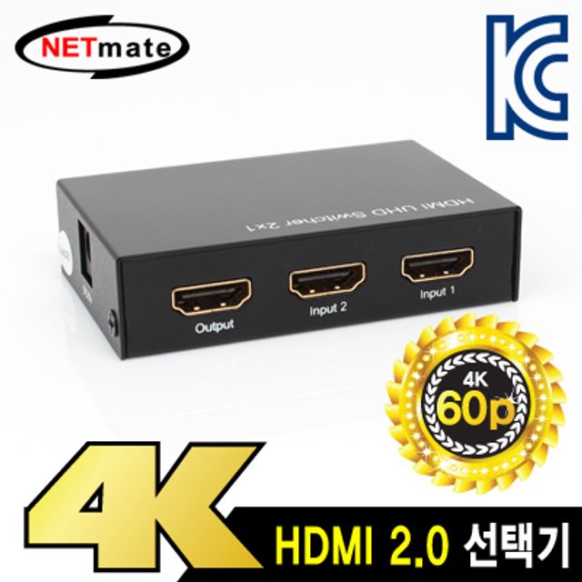 강원전자 넷메이트 4K 60Hz HDMI 2.0 2-1 선택기