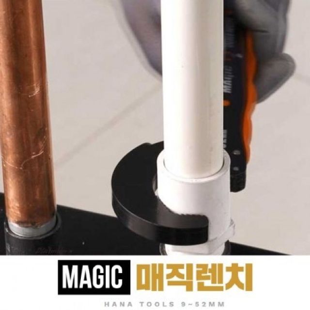 알덴 MADE JAPAN IN 4IN1 냉동라쳇렌치 PRW 4