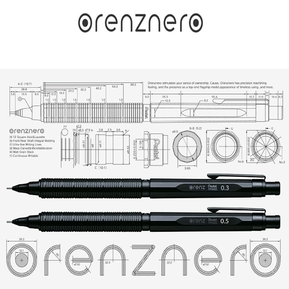 펜텔 심이저절로나오는 오렌즈네로샤프 0.5MM 0.3MM