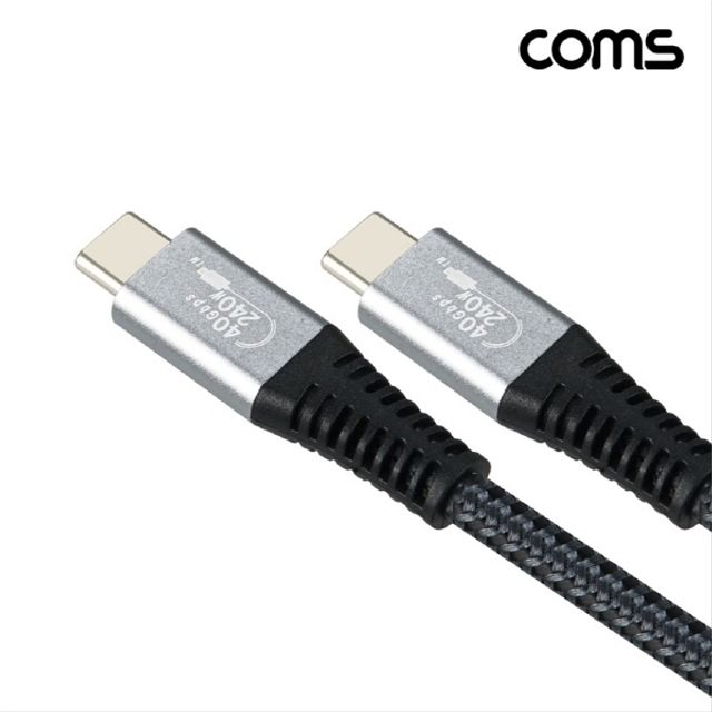 USB 4.0 Type C 케이블 C타입 40Gbps E-Marker BF365