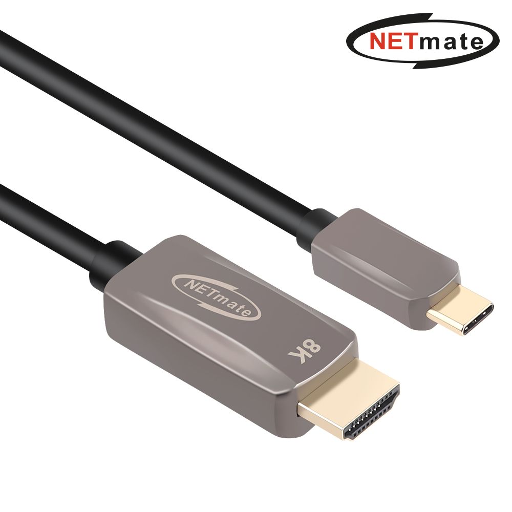 넷메이트 NM-TCH02 USB Type C to 8K HDMI 컨버터 2m