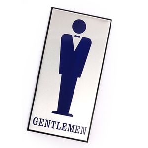 아이티알,NE 세로형 알루미늄 남자 화장실 탈의실 샤워실 표지판