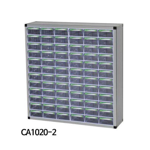 중앙브레인 CA1020-2 알루미늄서류함 부품함835x224mm