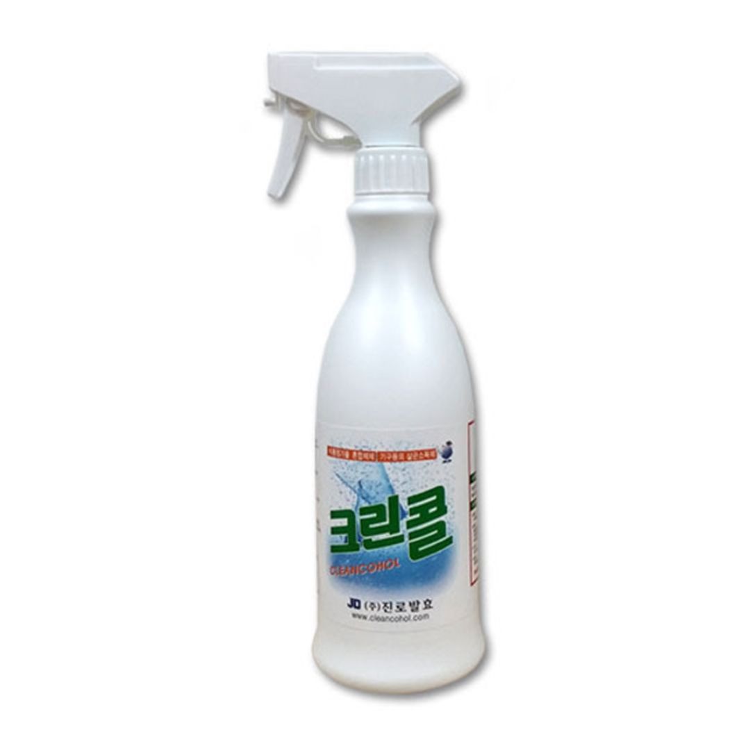 크린콜용 450ml 공병 빈병 10EA