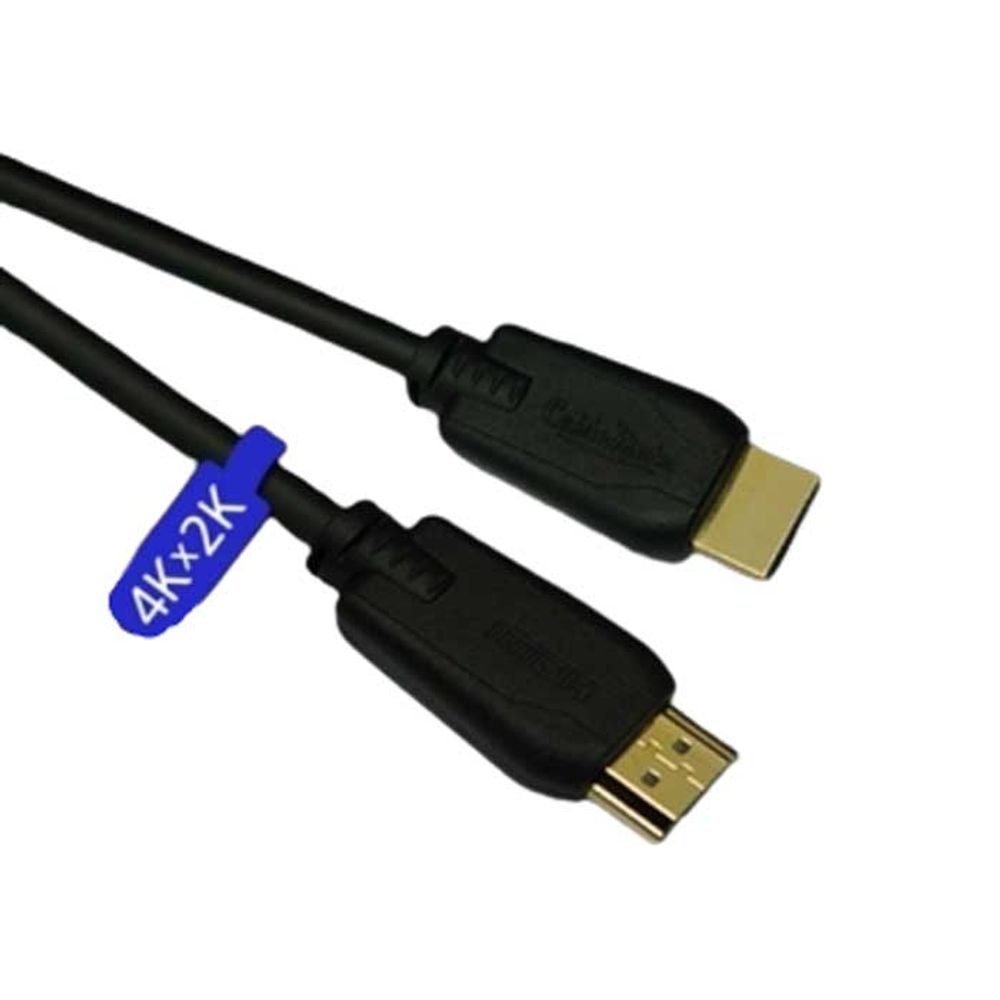 HDMI 2.0v 기본형 골드 케이블 10M